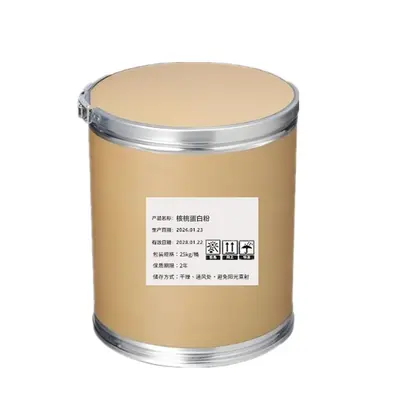 Ceviz Protein Tozu Su Çözünür Bitki Proteini - 6