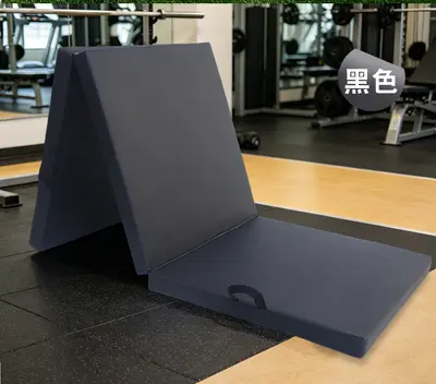 Thick Tri-Fold Anti-Slip Yoga and Exercise Mat - 6
