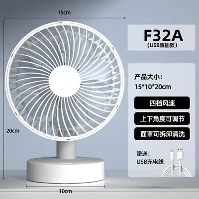 Casidoff küçük fan ofis masası elektrikli fan USB 6 inç sallayarak kafa şarj edilebilir masaüstü başucu fanı uzun pil ömrü ile - 7