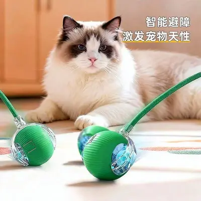 Electric Cat Teaser Ball, Smart Rolling, Bite-Resistant Pet Toy - 4