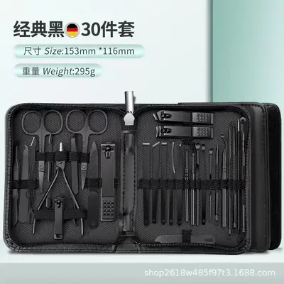 30-Piece Nail Care Kit with Zippered Case - 10