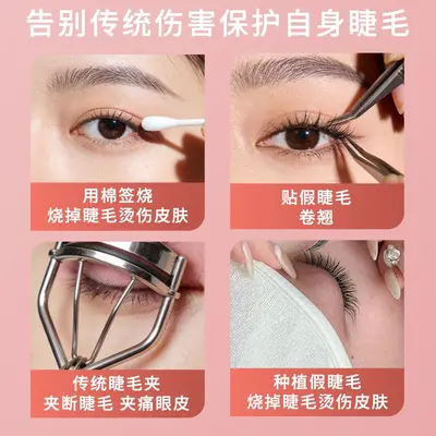 Grenzüberschreitender elektrischer beheizter Wimpernzange mit Temperaturregelung - Mini-Wimpernformer und Lockenstab für Frauen mit langem Halt