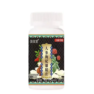 Ginseng ve Kurt Üzümü Tableti, 36 g, Erkek Vitalite Desteği - 4