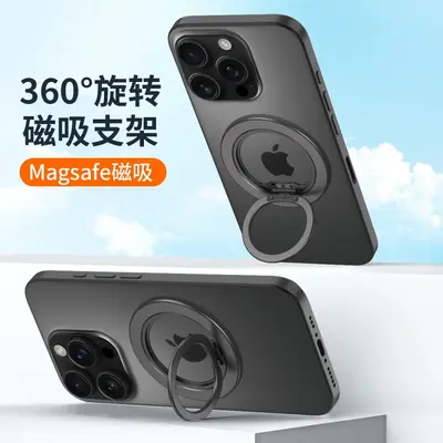 CX-2 Magnetic 360° Rotating MagSafe Foldable Metal Phone Stand with Ring Holder