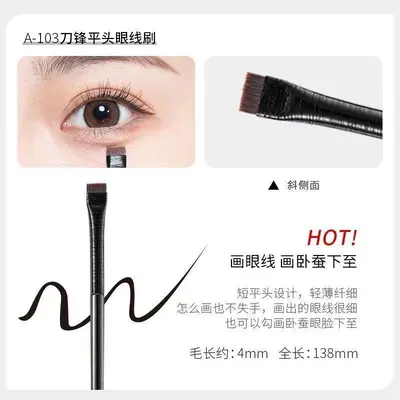 Bıçak fırçası A102 eyeliner fırçası A101 kaş fırçası 103 düz fırça makyaj fırçası satışa hazır toptan dropshipping - 9