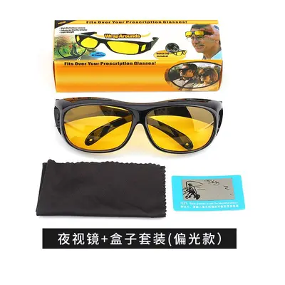 Outdoor cycling sunglasses, myopia set, polarized night vision glasses, men's and women's sunglasses, sports windproof and sandproof eyewear - 8