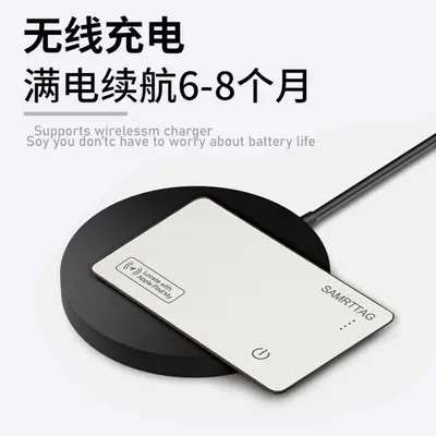 AirTag compatible card tracker with global positioning - 7