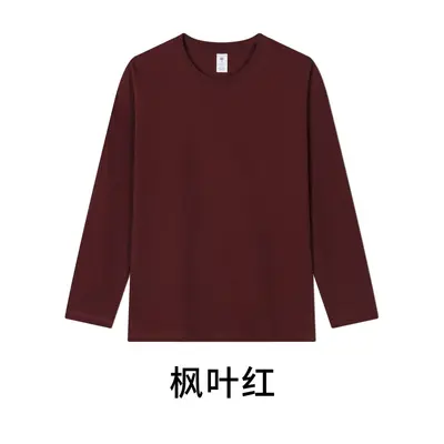 Herren-Langarmshirt, 230 g gekämmte Baumwolle, Rundhals - 9