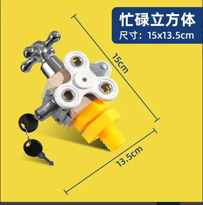 跨境儿童多面忙碌块蒙台梭利益智早教1-3岁忙碌开锁幼儿园玩具 - 8