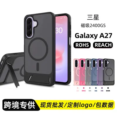 Samsung Galaxy A27 phone case, magnetic, holder