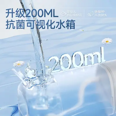 跨境高频脉冲冲牙器家用便携超声波水牙线正畸专用去牙结石洁牙器