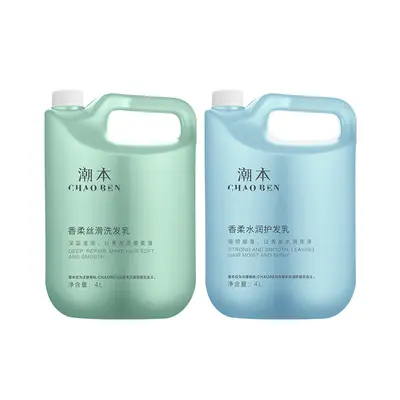 Shampoo, Conditioner and Body Wash Set 4L for Salons and Hotels - 6