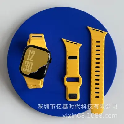 Irregular Cut Single-Pin Silicone Band for Apple Watch 9, 10, S11, Ultra - 10