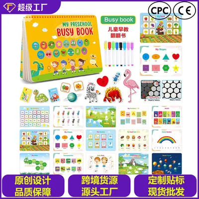 Busy Book mit wiederholbaren Klebe-Elementen, Kinder-Frühförderung, Aufklärung und Lernspielzeug, ruhiges Pappbilderbuch, sofort verfügbar, Großhandel