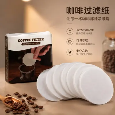 Espresso Machine Portafilter Handle, Round Powder Bowl and Coffee Filter Paper