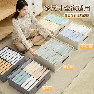 Double-row clothing storage box with compartmented drawers, Japanese style