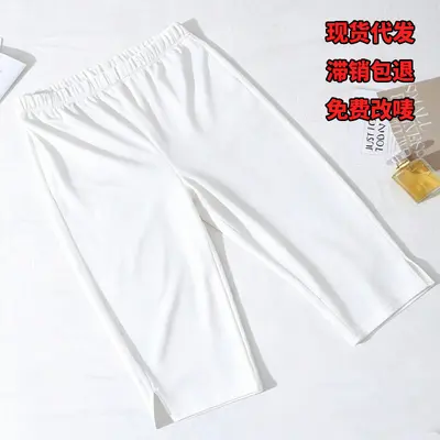 Women's capri pants, mid-waist, slit sides, seven-point length - 8