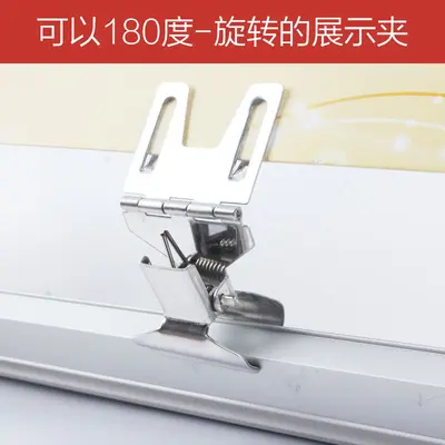 Stainless Steel Metal Shelf Label Holder, Supermarket Price Clip