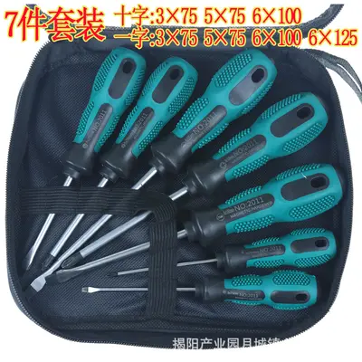 9-piece Phillips and straight screwdriver set with magnetic - 10