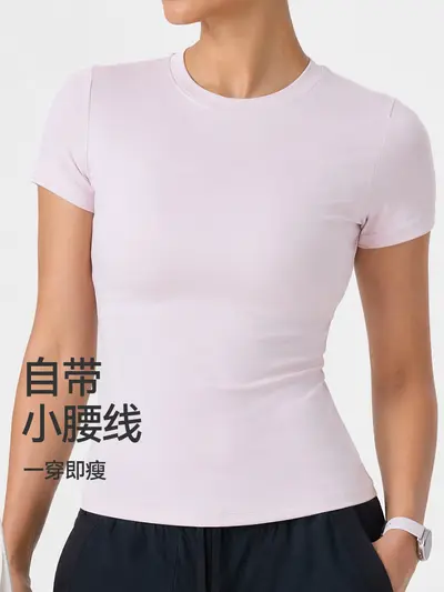 Caijue Damen Normal Schulter Sport Kurzarm T-Shirt, Hochelastisch Slim Fit Fitness Top, Leicht strukturiertes Yoga Top.