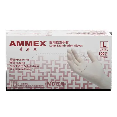 AMMEX Aimasi tek kullanımlık tıbbi muayene lateks eldiven kalınlaştırılmış aşınmaya dayanıklı kauçuk laboratuvar koruyucu tam lateks