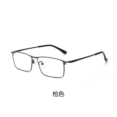Men's Ultra-Light Pure Titanium Semi-Rimless Eyeglass Frame, Model 85148-1 - 12