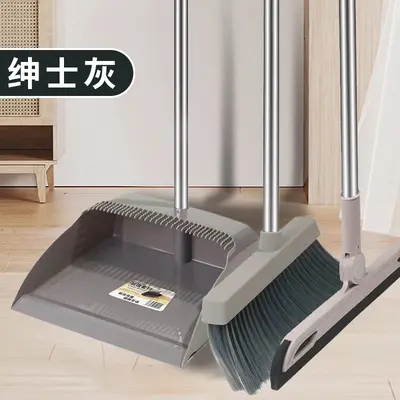 Broom and Dustpan Set with Magic Eraser Broom, Two- or Three-Piece - 12