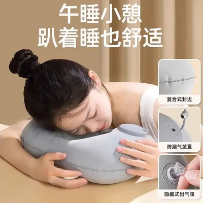 Inflatable U-Shaped Travel Pillow Portable Neck Support - 5