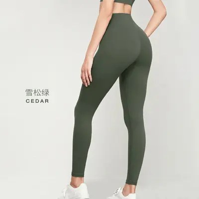 Damen-Yogahose mit hohem Bund, bauchformend, grau, hohe Elastizität - 9