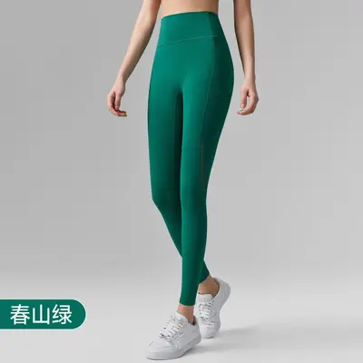 Women's Seamless Pocket Yoga Pants with Mesh Panels - 11