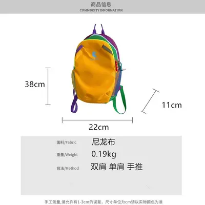 Color-Block Lightweight Backpack for Hiking and Travel - 6