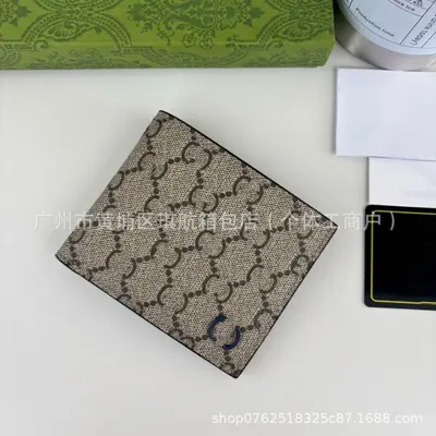 GG Supreme Short Wallet, Classic Retro Bifold, Coin Pocket, Men's Style - 11