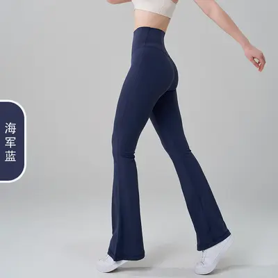 Women's High-Waist Micro Flare Yoga Pants, Butt-Lifting - 9