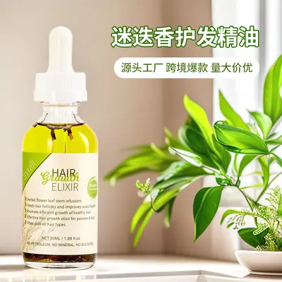 Anti-Haarausfall-Haaröl für langes Haar - 2