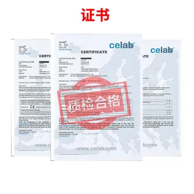 Tek Kullanımlık Nitril Eldiven Yüksek Esneklik Gıda Güvenli Mutfak Bulaşık Yıkama 100 Adet