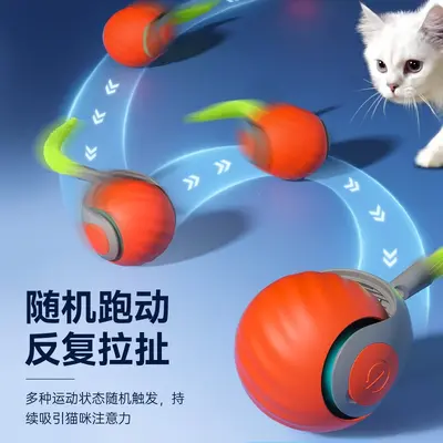 Akıllı Elektrikli Kedi Topu, Otomatik Kedi Oltası, Kendi Kendine Oynayan