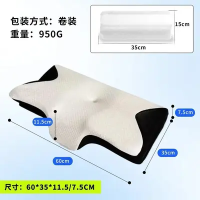 Kelebek ortopedik bellek köpük yastığı, ergonomik, boyun ağrısı - 7