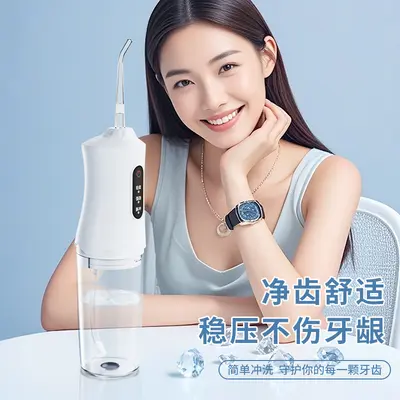冲牙器便携式家用电动洗牙器水牙线正畸用洁冲洗牙齿儿童口腔