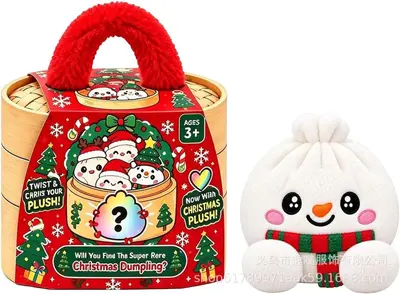 Extra großes Dumpling Weihnachts-Stressball-Plüsch mit Dampfgarer - 12