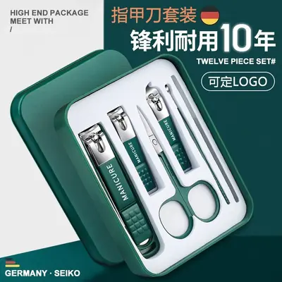 德国指甲刀套装家用指甲剪高档指甲钳原装斜口防飞溅修脚美甲工具
