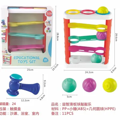 DIY Skateboard Ball Tap-Tap Game, Educational Children's Toy - 2