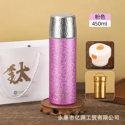 Titanium Crystal Steeping Vacuum Insulated Thermal Mug with Tea Infuser Hammered Finish - 11