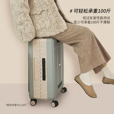 Foldable Luggage Set 24 and 20 Inch, Universal Wheels, Combination Lock - 5