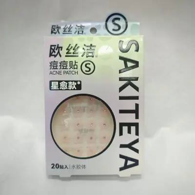 Acne patch hydrocolloid, ultra-thin invisible, salicylic acid - 9