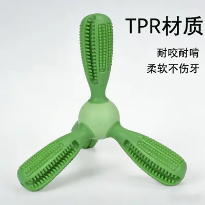 Dog Chew Stick Toy, Durable and Bite-Resistant Teeth Cleaning