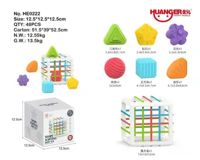 Baby Rubik Cube Rattle Hand Beautiful Toy Grasping Training Amazon Baby Montessori Early Education Box - 7