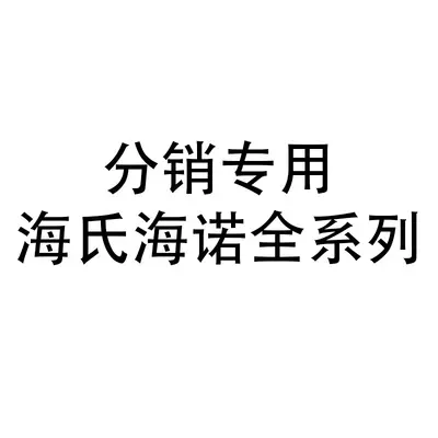 Yijiakang Cheng-YJHS Shi - 1
