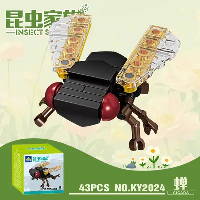 Insect and Ocean World Small Box Building Block Educational Toy Set - 12