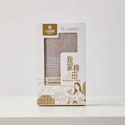 Jieliya 100% Baumwolle Klasse-A Handtuchset