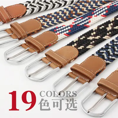 Extended version elastic woven elastic belt men and women leather canvas belt needle buckle belt wholesale in stock